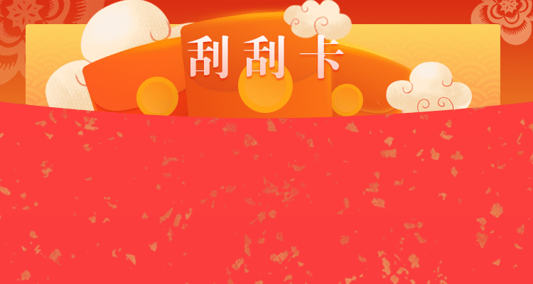 加拿大预测查询,加拿大结果预测,精准数据,长胜预测,加拿大28预测结果,在线分享,加拿大28pc结果预测网